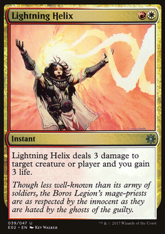 Lightning Helix